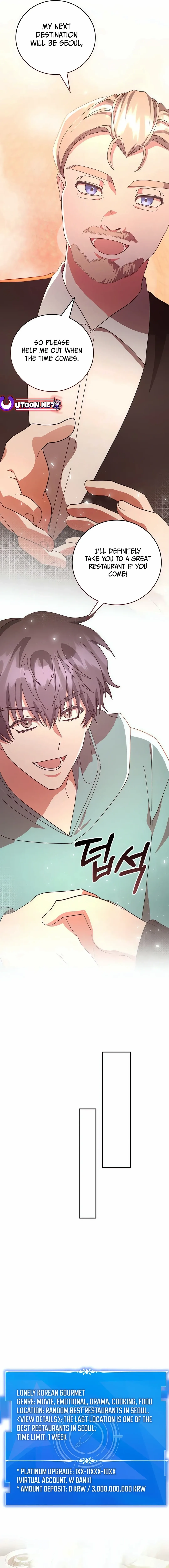 A Genius Writer’s Random Workplace Chapter 68 - Page 20