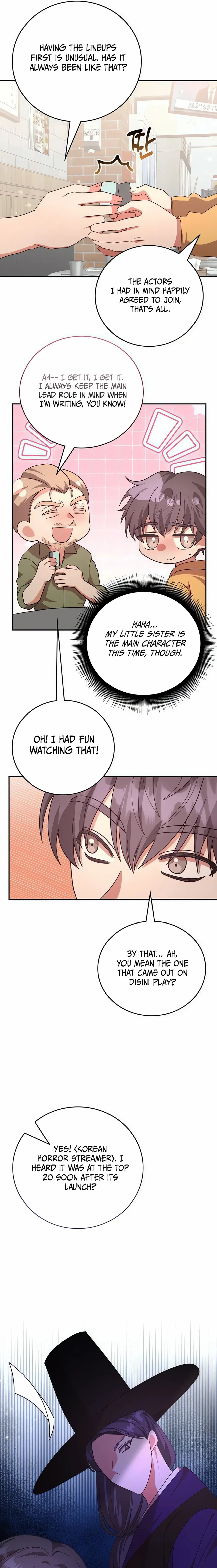 A Genius Writer’s Random Workplace Chapter 68 - Page 23