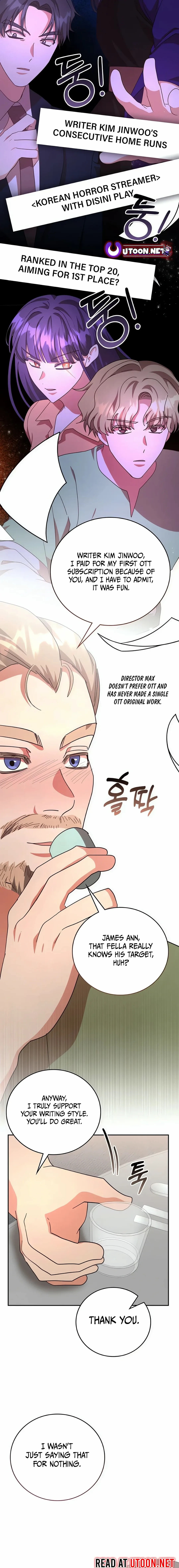 A Genius Writer’s Random Workplace Chapter 68 - Page 24