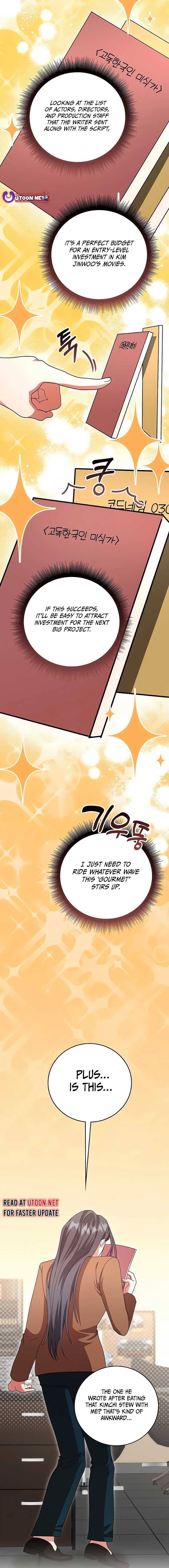 A Genius Writer’s Random Workplace Chapter 69 - Page 4