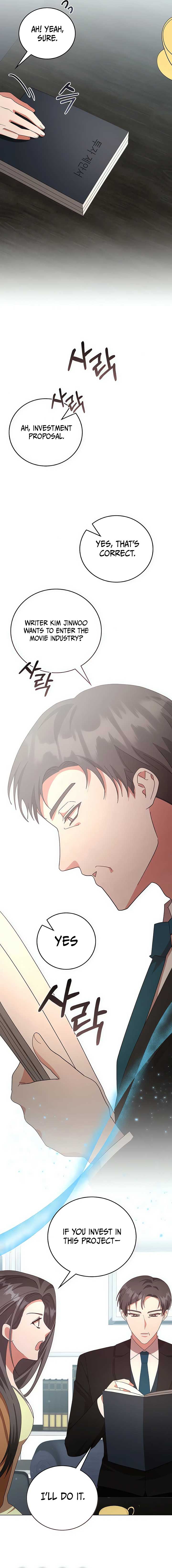 A Genius Writer’s Random Workplace Chapter 69 - Page 10