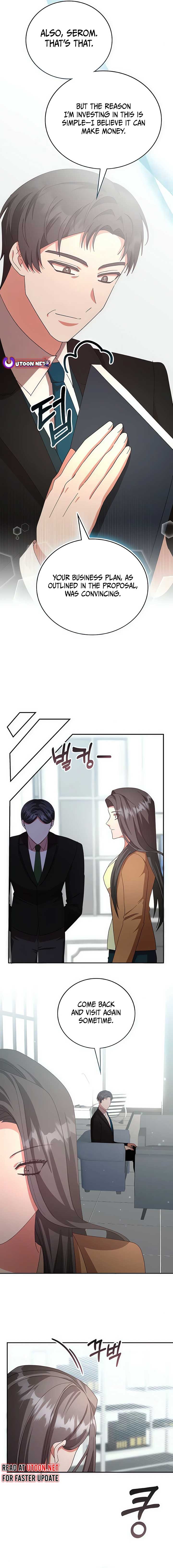 A Genius Writer’s Random Workplace Chapter 69 - Page 13