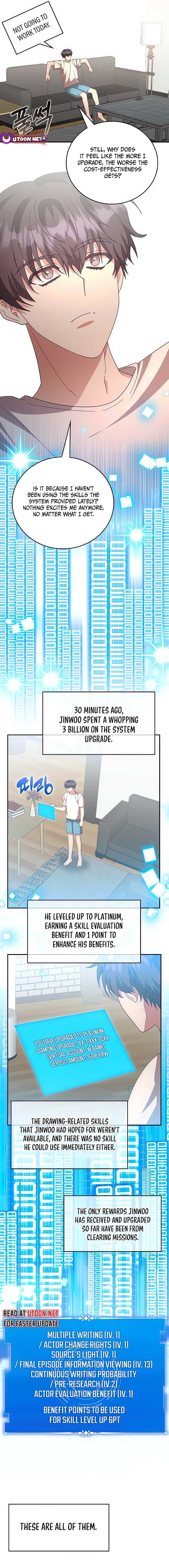 A Genius Writer’s Random Workplace Chapter 69 - Page 15