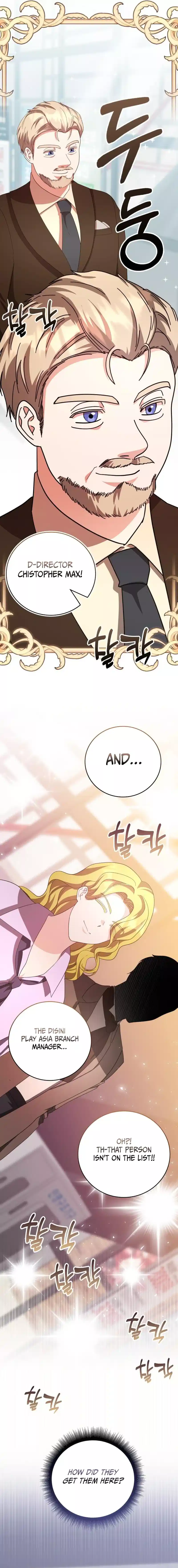 A Genius Writer’s Random Workplace Chapter 70 - Page 7