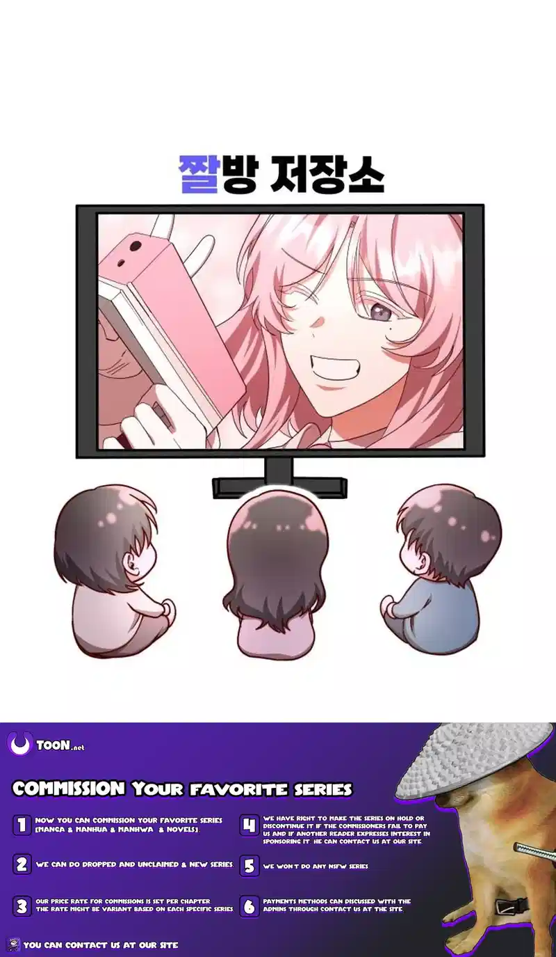 A Genius Writer’s Random Workplace Chapter 70 - Page 26