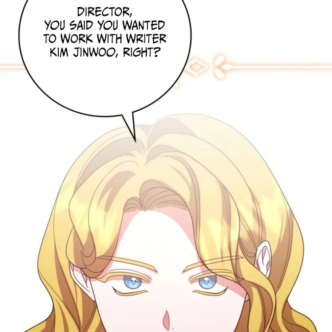 A Genius Writer’s Random Workplace Chapter 71 - Page 14