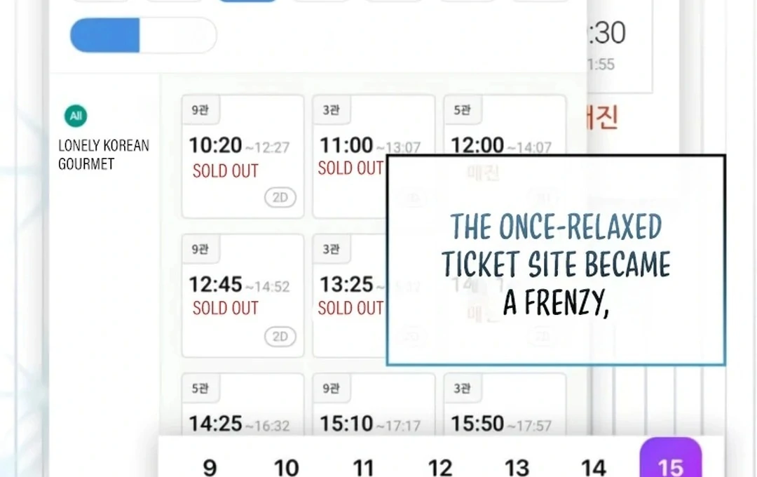 A Genius Writer’s Random Workplace Chapter 71 - Page 26