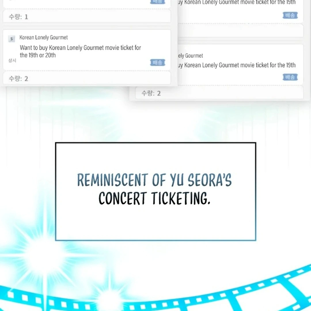 A Genius Writer’s Random Workplace Chapter 71 - Page 29