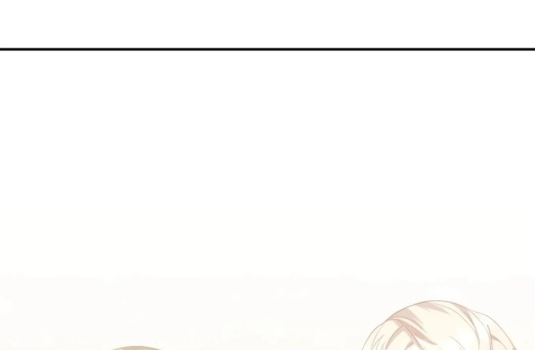 A Genius Writer’s Random Workplace Chapter 71 - Page 45