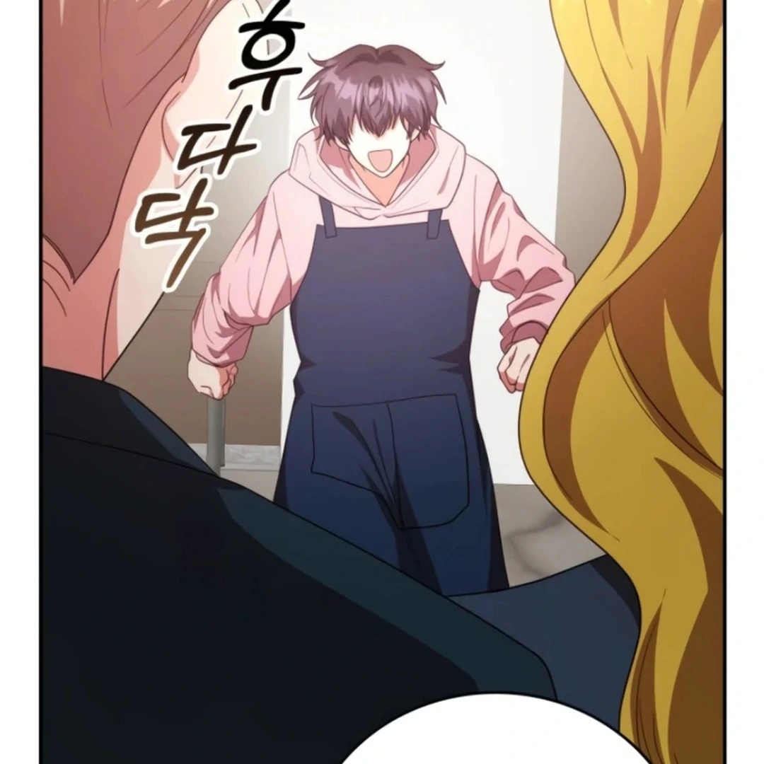 A Genius Writer’s Random Workplace Chapter 71 - Page 74