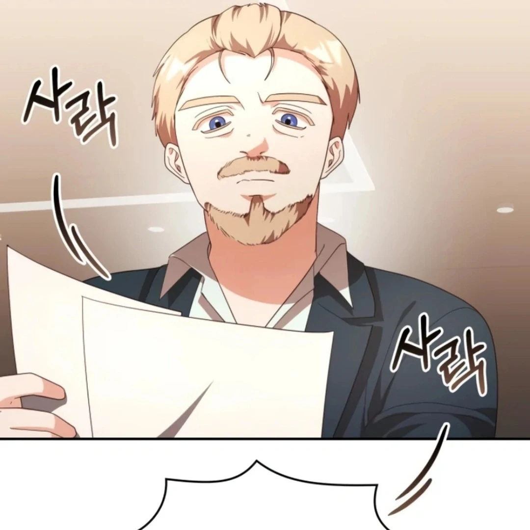 A Genius Writer’s Random Workplace Chapter 71 - Page 90