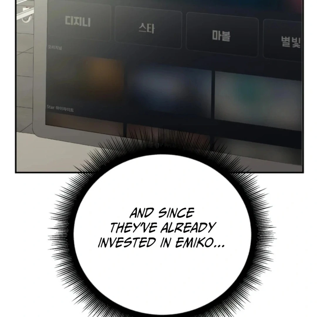 A Genius Writer’s Random Workplace Chapter 71 - Page 163