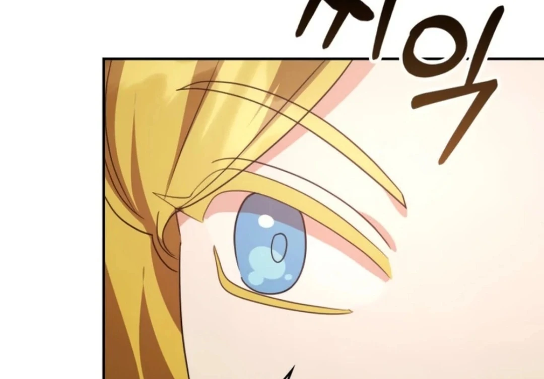 A Genius Writer’s Random Workplace Chapter 71 - Page 186