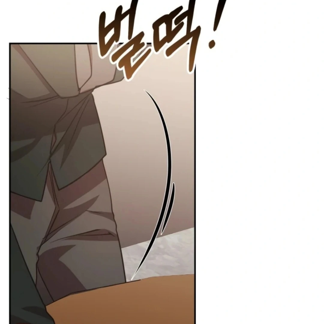 A Genius Writer’s Random Workplace Chapter 71 - Page 192