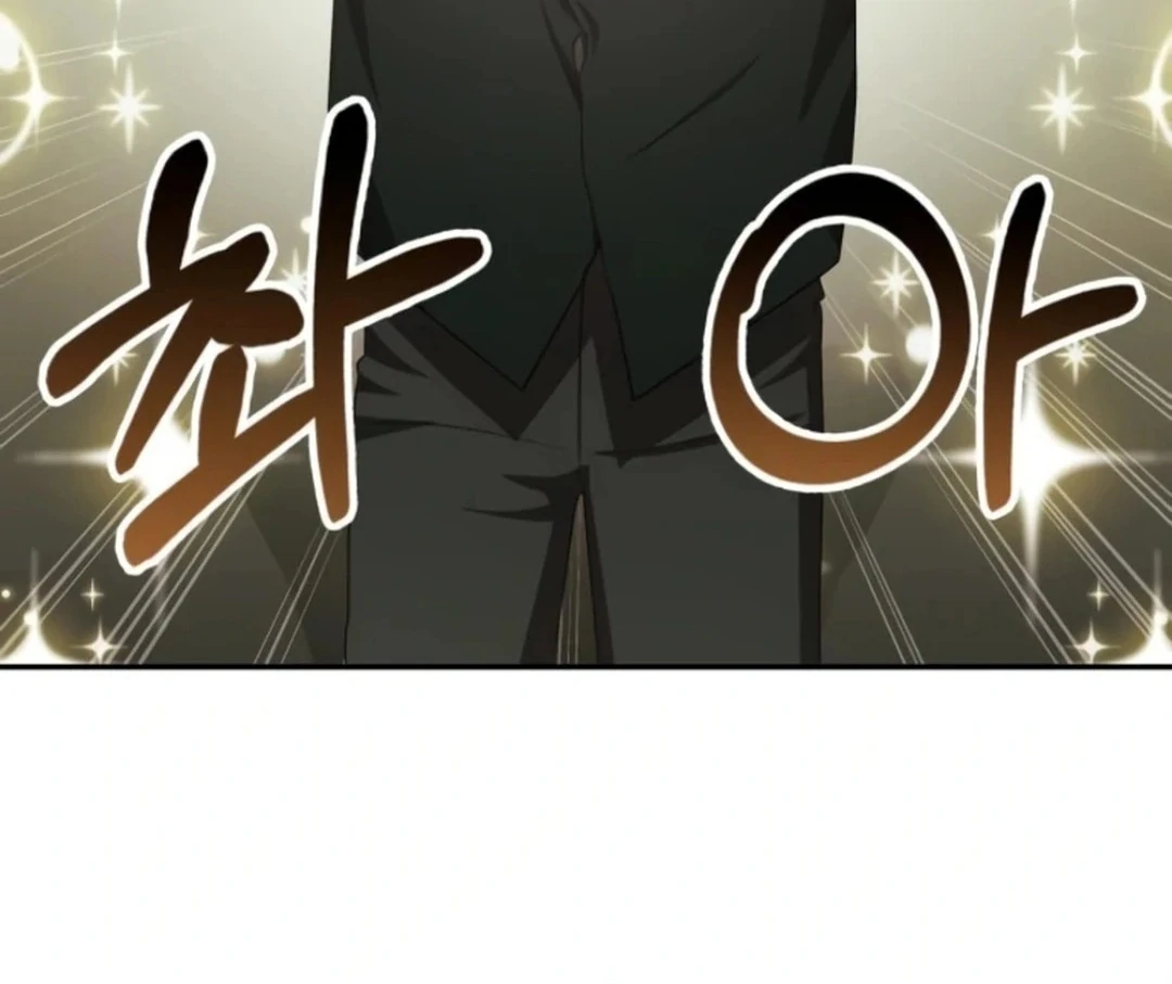 A Genius Writer’s Random Workplace Chapter 71 - Page 195