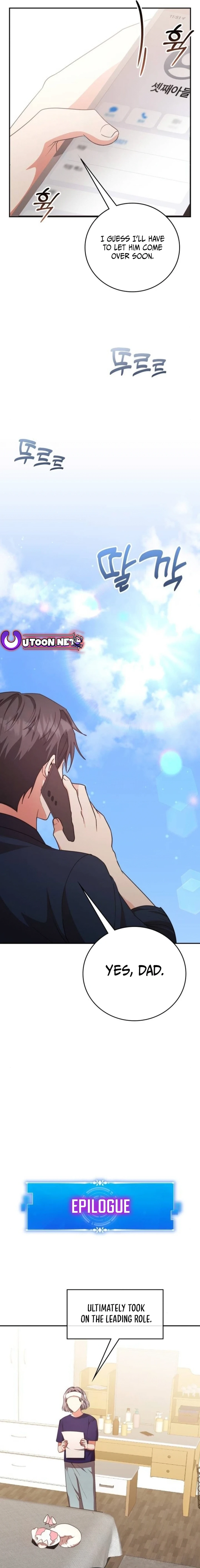 A Genius Writer’s Random Workplace Chapter 72 - Page 18