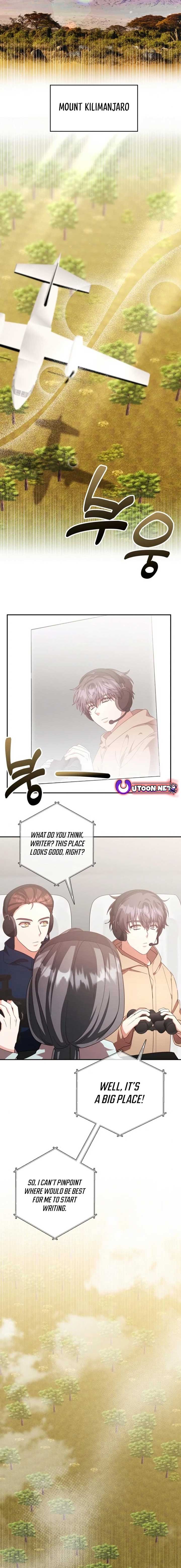 A Genius Writer’s Random Workplace Chapter 73 - Page 5