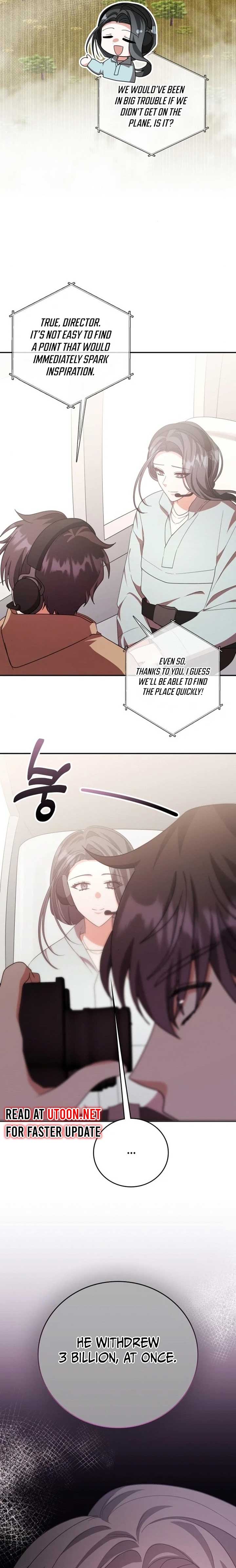 A Genius Writer’s Random Workplace Chapter 73 - Page 6