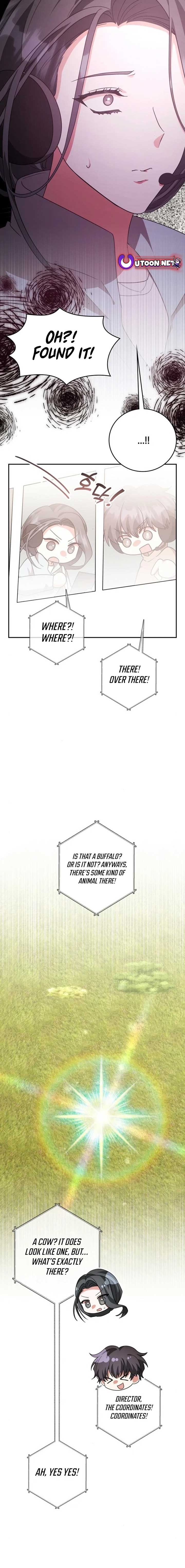 A Genius Writer’s Random Workplace Chapter 73 - Page 7