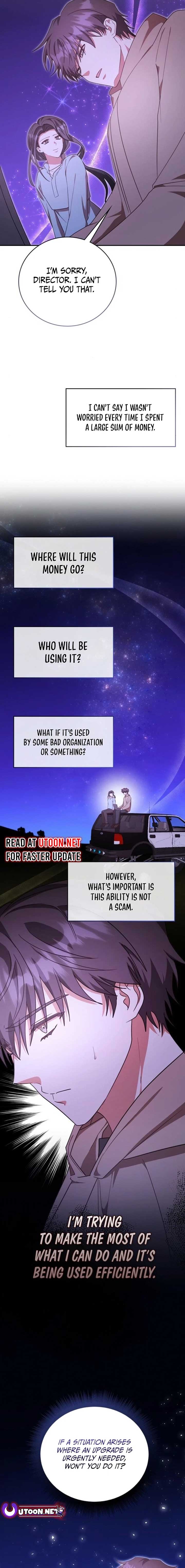 A Genius Writer’s Random Workplace Chapter 73 - Page 20