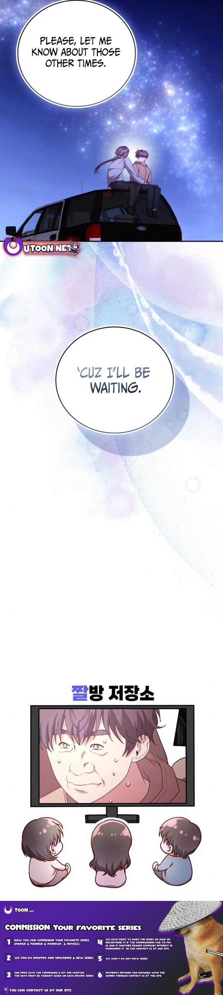 A Genius Writer’s Random Workplace Chapter 73 - Page 23