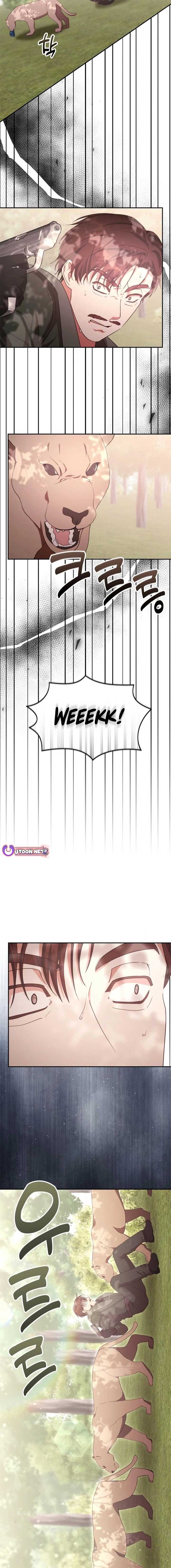 A Genius Writer’s Random Workplace Chapter 74 - Page 7