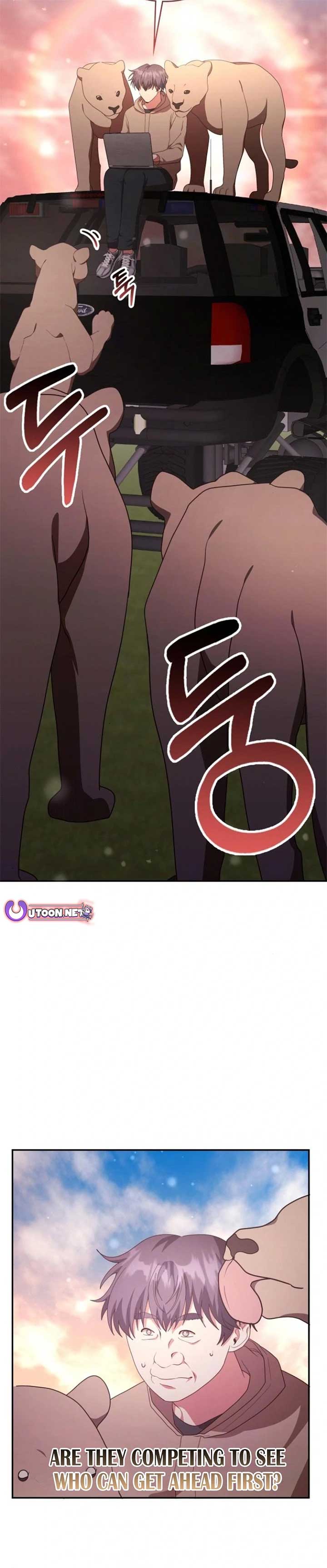 A Genius Writer’s Random Workplace Chapter 74 - Page 15