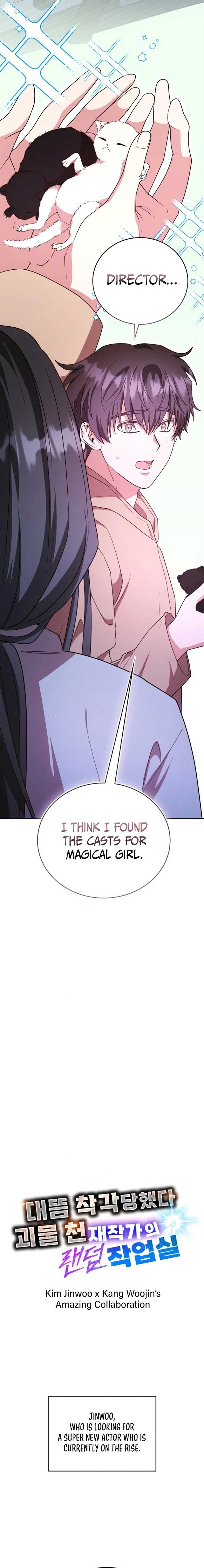 A Genius Writer’s Random Workplace Chapter 74 - Page 23