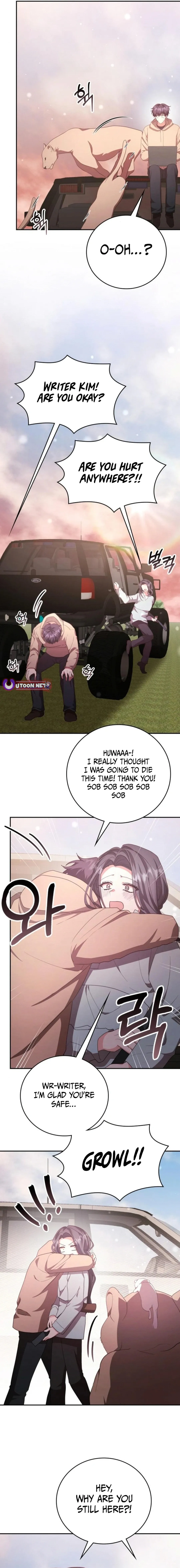 A Genius Writer’s Random Workplace Chapter 75 - Page 4