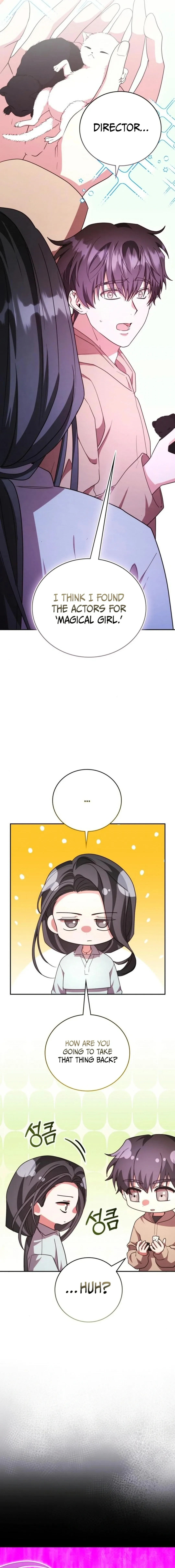 A Genius Writer’s Random Workplace Chapter 75 - Page 6