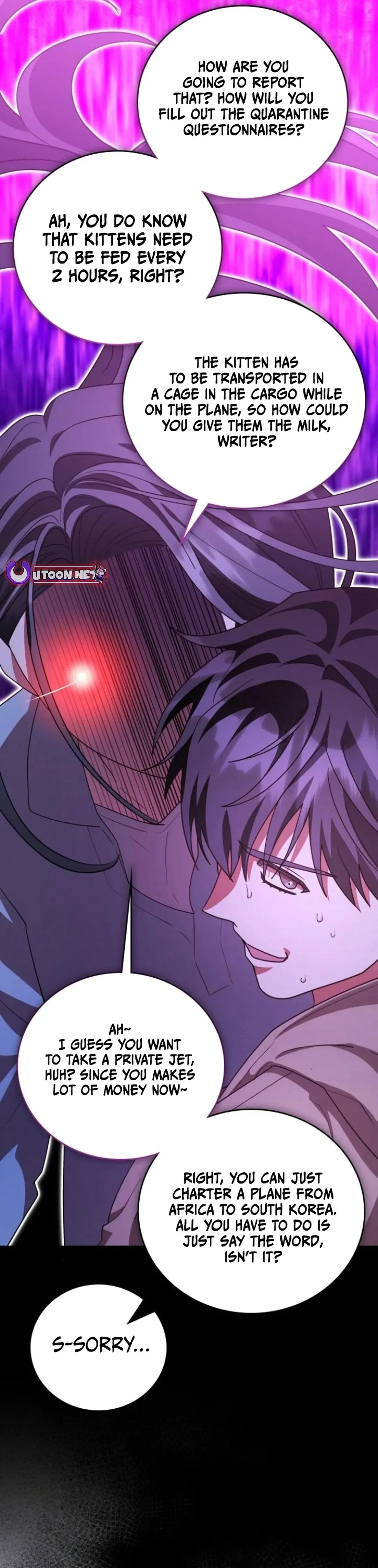 A Genius Writer’s Random Workplace Chapter 75 - Page 7