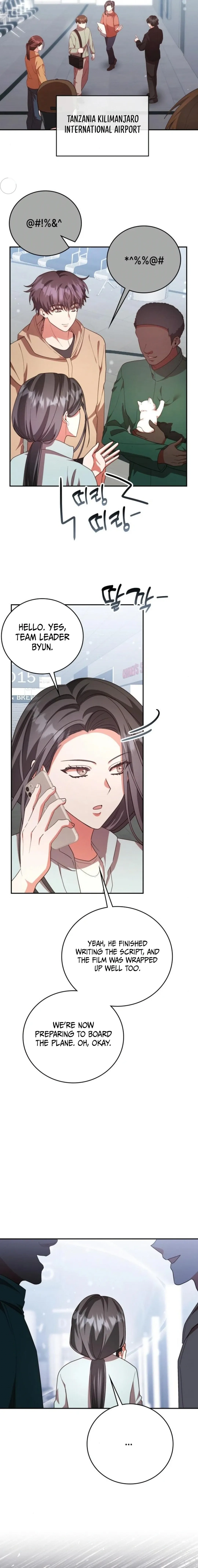 A Genius Writer’s Random Workplace Chapter 75 - Page 9