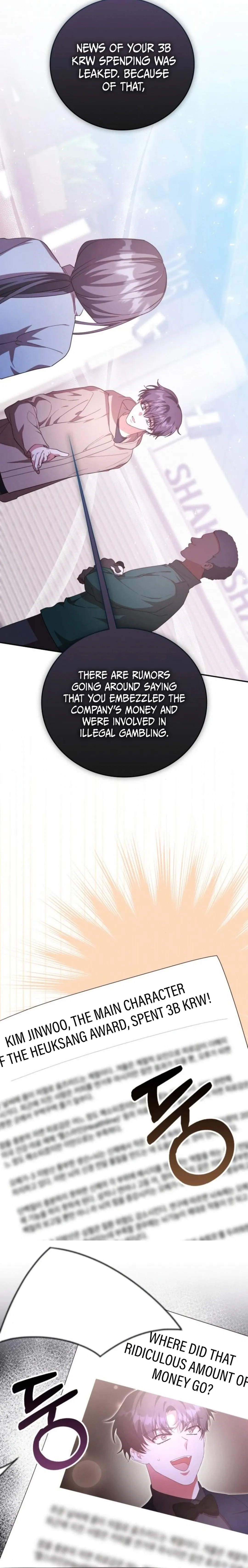 A Genius Writer’s Random Workplace Chapter 75 - Page 11