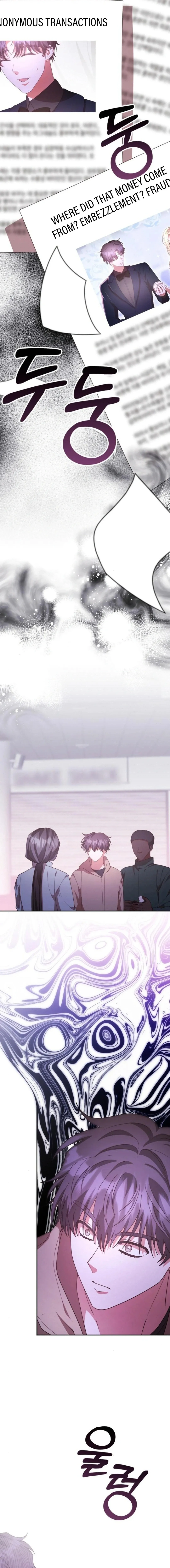 A Genius Writer’s Random Workplace Chapter 75 - Page 12