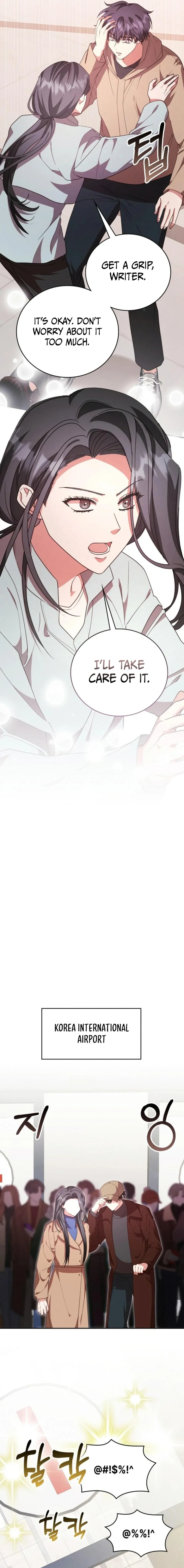 A Genius Writer’s Random Workplace Chapter 75 - Page 14