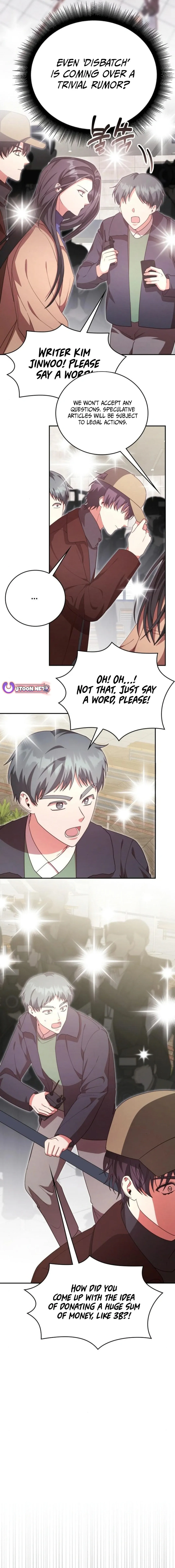 A Genius Writer’s Random Workplace Chapter 75 - Page 16