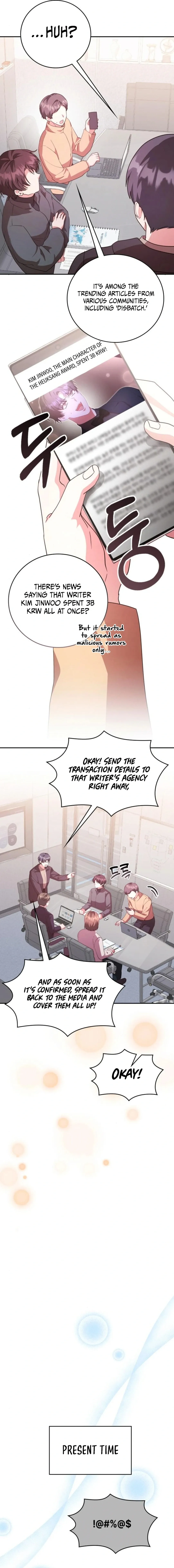 A Genius Writer’s Random Workplace Chapter 75 - Page 21