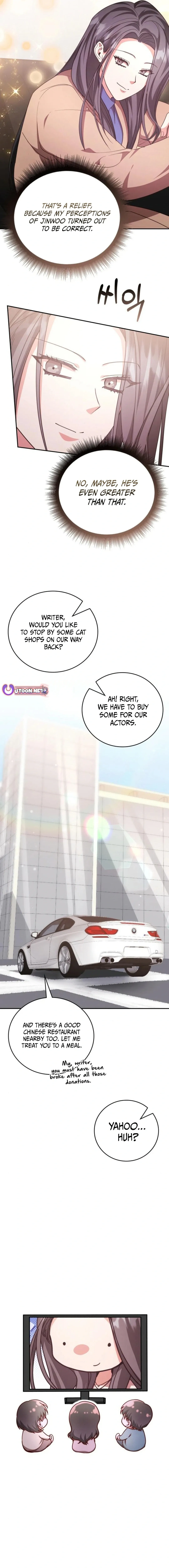 A Genius Writer’s Random Workplace Chapter 75 - Page 25