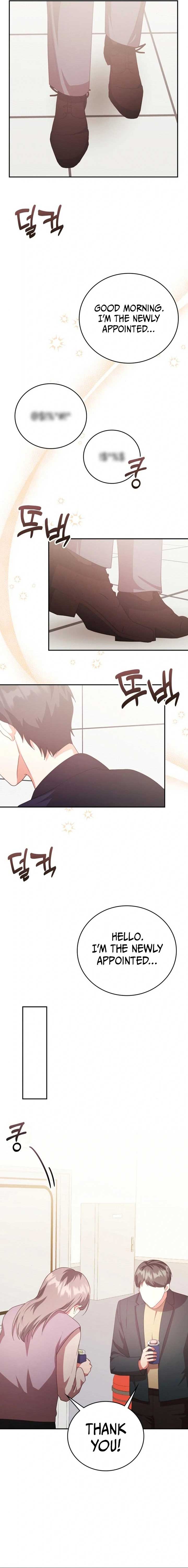 A Genius Writer’s Random Workplace Chapter 76 - Page 9