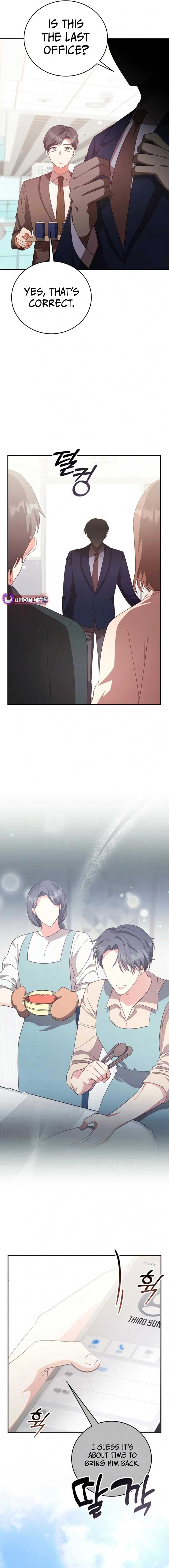 A Genius Writer’s Random Workplace Chapter 76 - Page 11