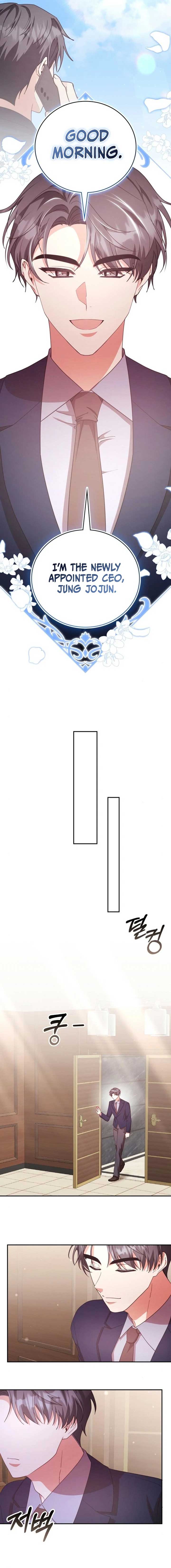 A Genius Writer’s Random Workplace Chapter 76 - Page 12