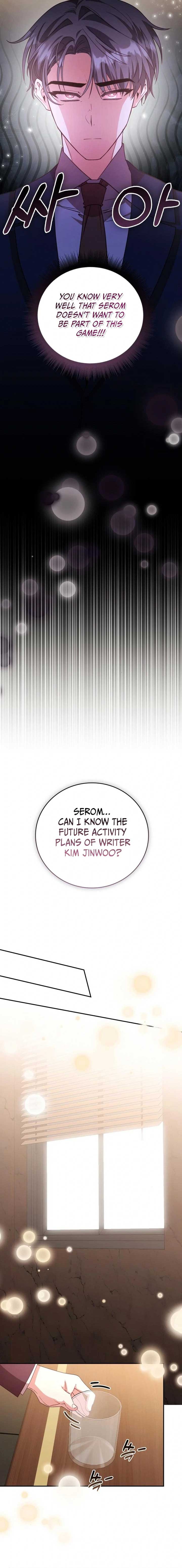 A Genius Writer’s Random Workplace Chapter 76 - Page 22