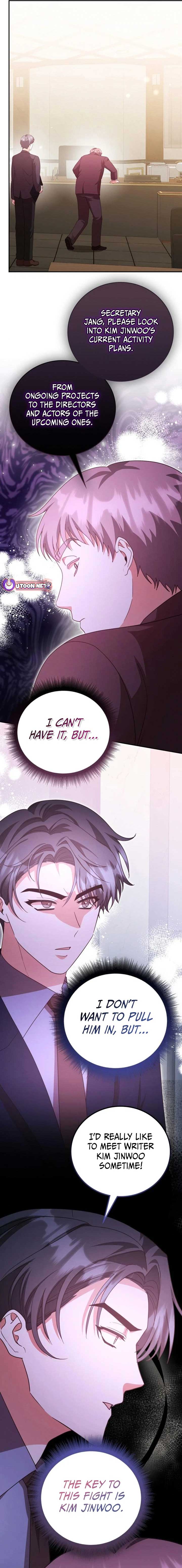 A Genius Writer’s Random Workplace Chapter 76 - Page 23