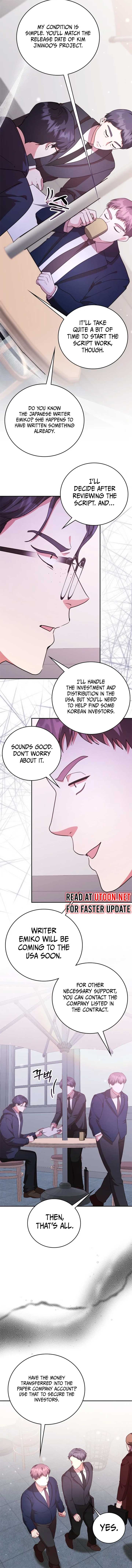 A Genius Writer’s Random Workplace Chapter 77 - Page 4