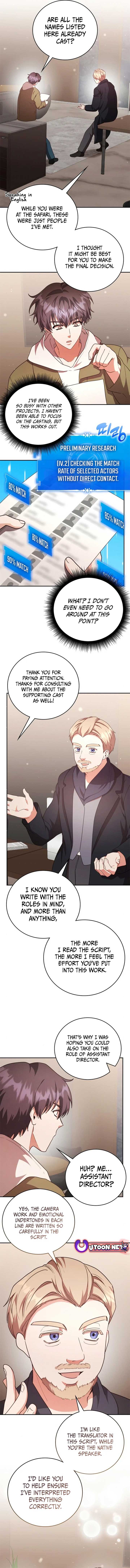 A Genius Writer’s Random Workplace Chapter 77 - Page 12