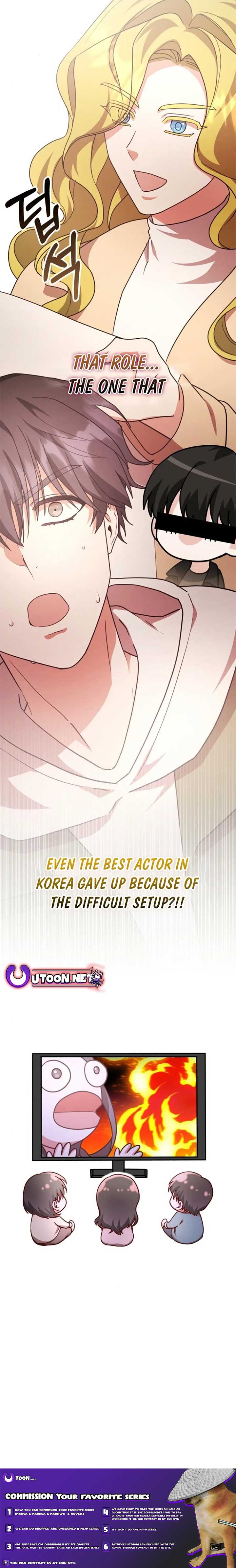 A Genius Writer’s Random Workplace Chapter 77 - Page 15