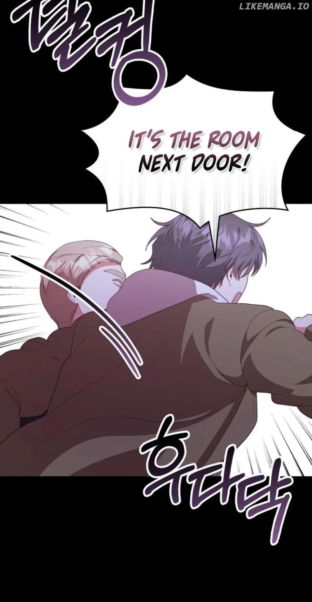 A Genius Writer’s Random Workplace Chapter 79 - Page 4