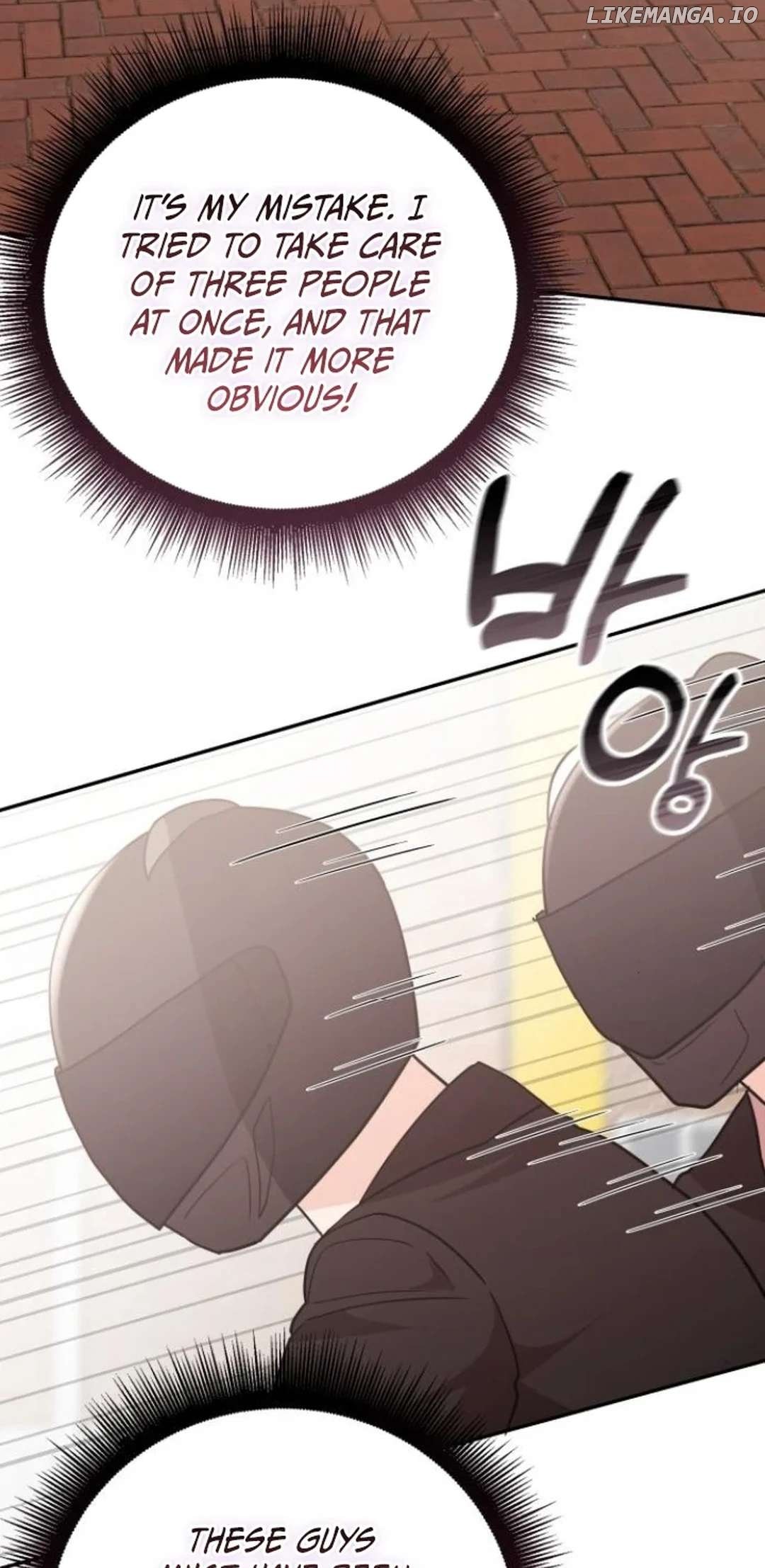 A Genius Writer’s Random Workplace Chapter 79 - Page 75