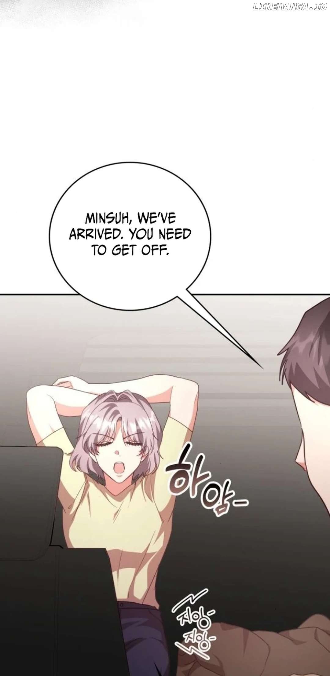 A Genius Writer’s Random Workplace Chapter 79 - Page 80