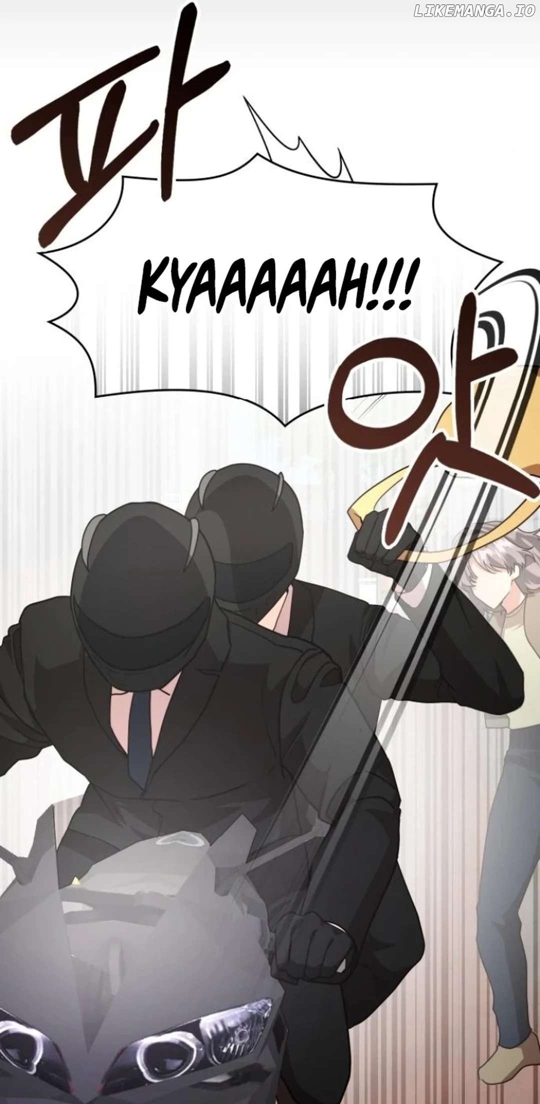 A Genius Writer’s Random Workplace Chapter 79 - Page 86